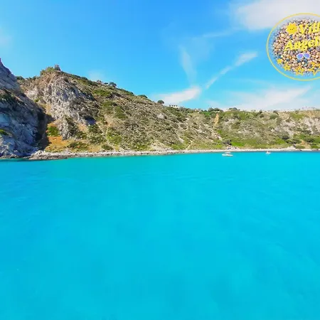 Residenza Angelina Tropea